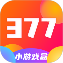 应用icon-377小游戏盒2024官方新版