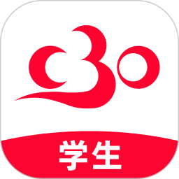 应用icon-C30学生端2024官方新版