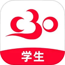 C30学生端2024官方新版图标