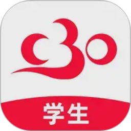 C30学生端2026官方新版图标