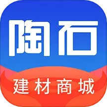 陶石汇2025官方新版图标