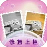 应用宝logo
