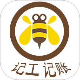 工地考勤记工2026官方新版图标
