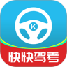 app-Logo