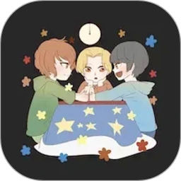 真心话大冒险2026官方新版图标