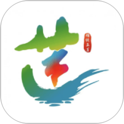 锦绣五莲2026官方新版图标