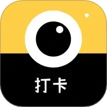 时间水印相机2025官方新版图标