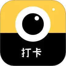 时间水印相机2026官方新版图标