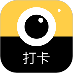 时间水印相机2026官方新版图标