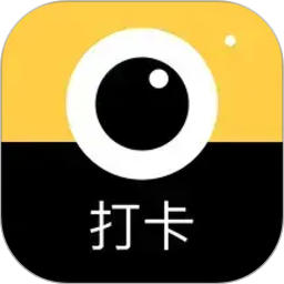 时间水印相机2026官方新版图标