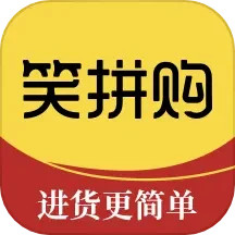 应用icon-笑拼购2024官方新版