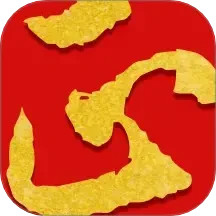 指正书法2025官方新版图标