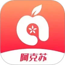 Hi苹果红了2025官方新版图标
