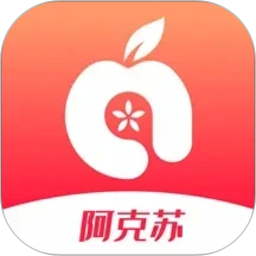Hi苹果红了2026官方新版图标