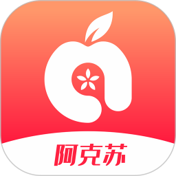 Hi苹果红了2026官方新版图标