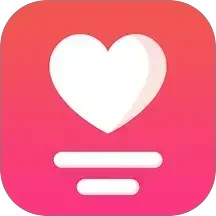 恋爱清单2025官方新版图标