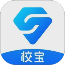 校宝2026官方新版图标