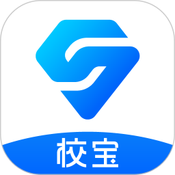 校宝2026官方新版图标