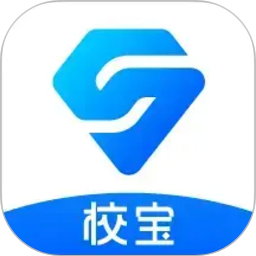 校宝2026官方新版图标