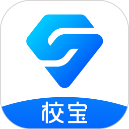 校宝2026官方新版图标