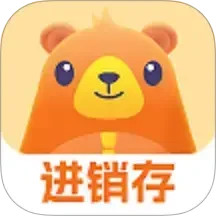 管家婆熊掌柜2025官方新版图标