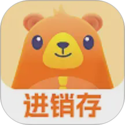 管家婆熊掌柜2026官方新版图标