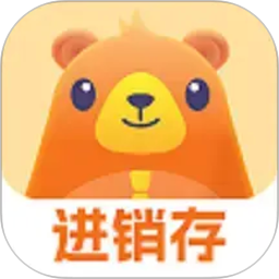 管家婆熊掌柜2026官方新版图标