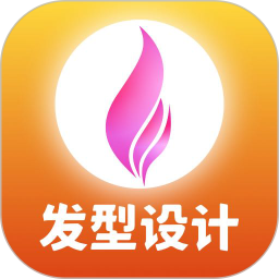 独孤发型设计2025官方新版图标