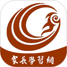 家长学习网2025官方新版图标