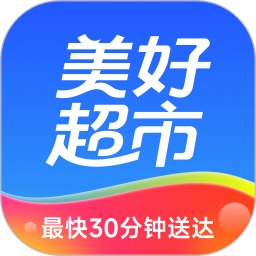 美好超市2026官方新版图标