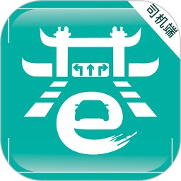小巷约车司机端2026官方新版图标
