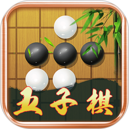 应用icon-五子棋大师2024官方新版