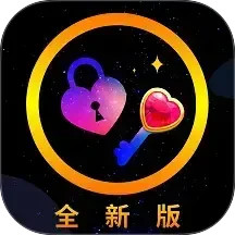 小空间2025官方新版图标