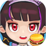 时光餐厅鸿蒙版