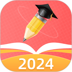 应用icon-AI高考志愿2024官方新版