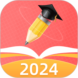 AI高考志愿 v1.8.3