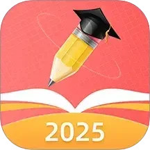 AI高考志愿2025官方新版图标