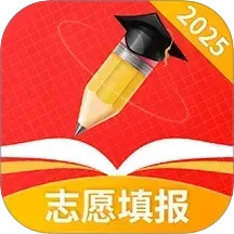AI高考志愿2025官方新版图标