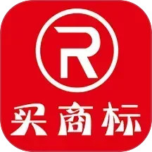 买商标2025官方新版图标