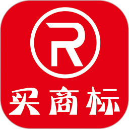 买商标2026官方新版图标