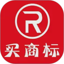 买商标2026官方新版图标