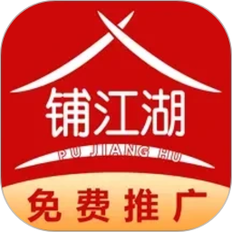 铺江湖2026官方新版图标