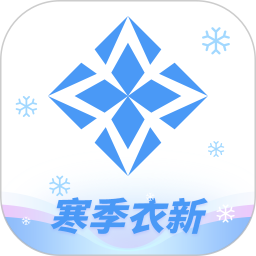 超凡云仓2025官方新版图标