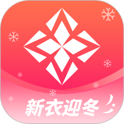 超凡云仓2025官方新版图标