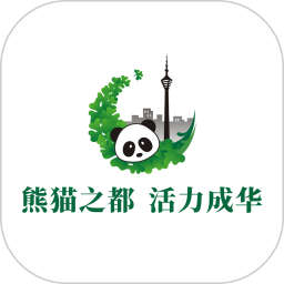 成华发布2026官方新版图标