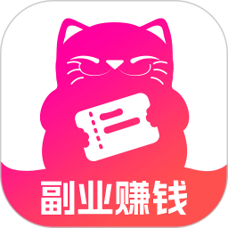 应用icon-喵惠2024官方新版