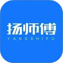 扬师傅2025官方新版图标