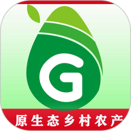 瓜瓜生