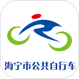 潮城骑行2025官方新版图标