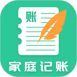 应用icon-家庭记账本2024官方新版